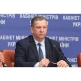 МВФ приедет в Украину для проверки готовности пенсионной реформы