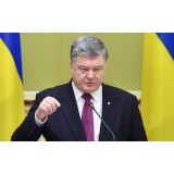 Украинцы смогут объездить более 35 стран, связанных с ЕС соглашением о безвизе
