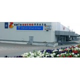 Лучшие предприятия столицы примут участие в презентации «Сделано в Киеве»