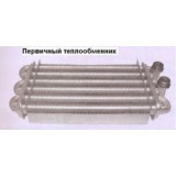 Отличия первичного и вторичного теплообменника в газовом котле